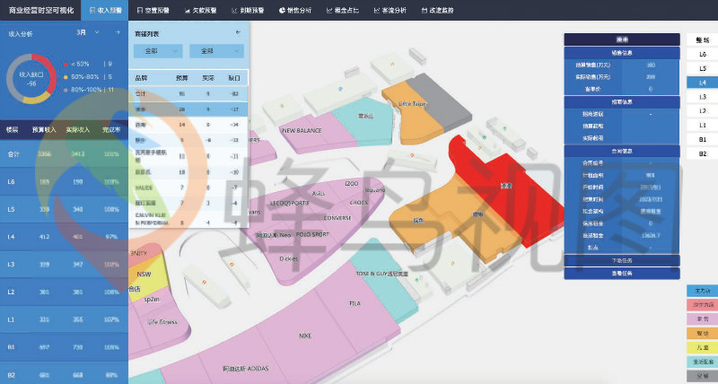 香港马开奖2024年记录