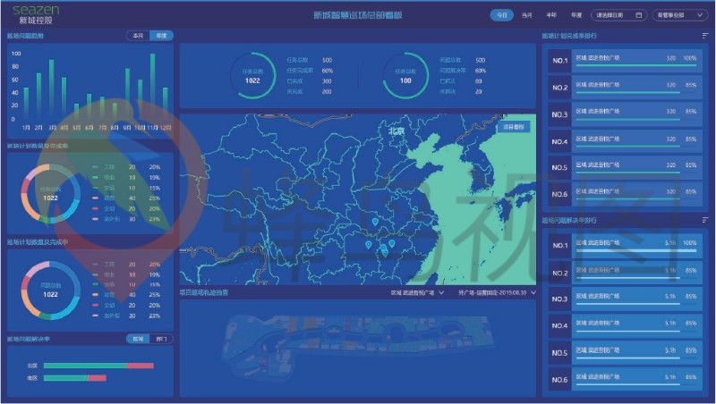 香港马开奖2024年记录