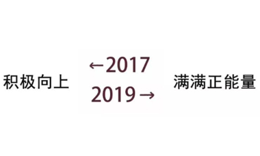 香港马开奖2024年记录