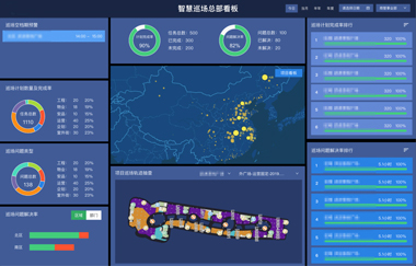 香港马开奖2024年记录