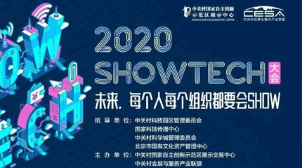 香港马开奖2024年记录