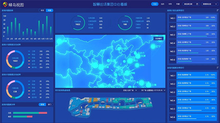 香港马开奖2024年记录