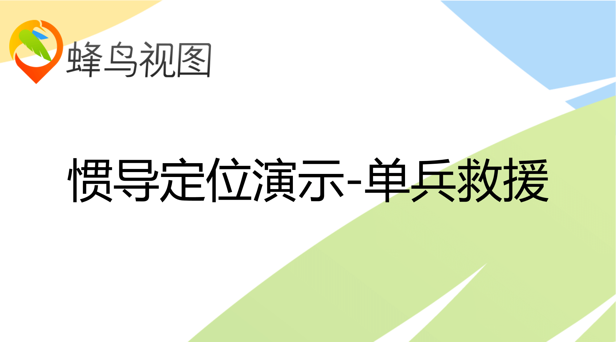 香港马开奖2024年记录