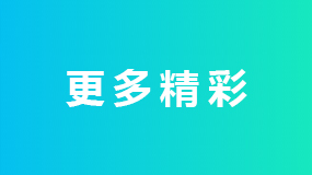 香港马开奖2024年记录
