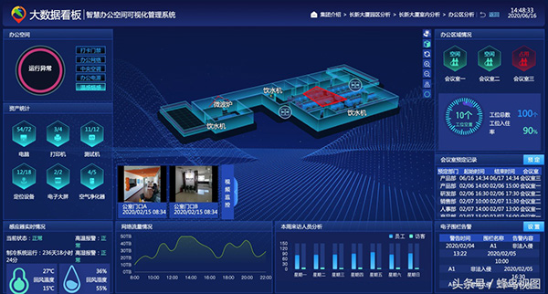 香港马开奖2024年记录