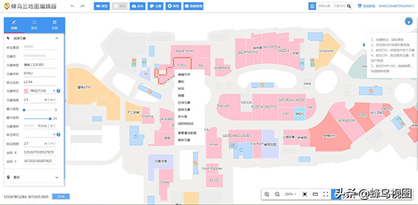 香港马开奖2024年记录