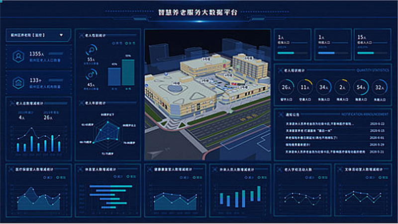 香港马开奖2024年记录