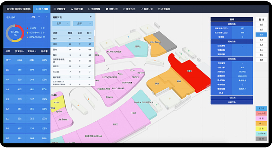 香港马开奖2024年记录