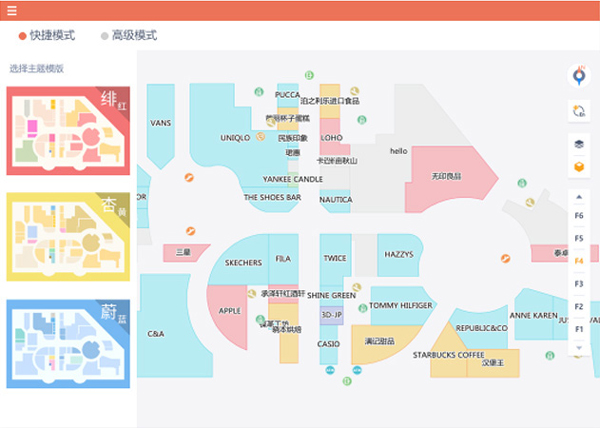 香港马开奖2024年记录