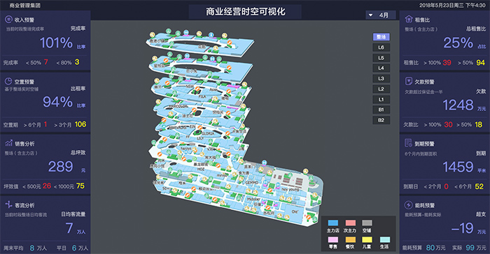 香港马开奖2024年记录