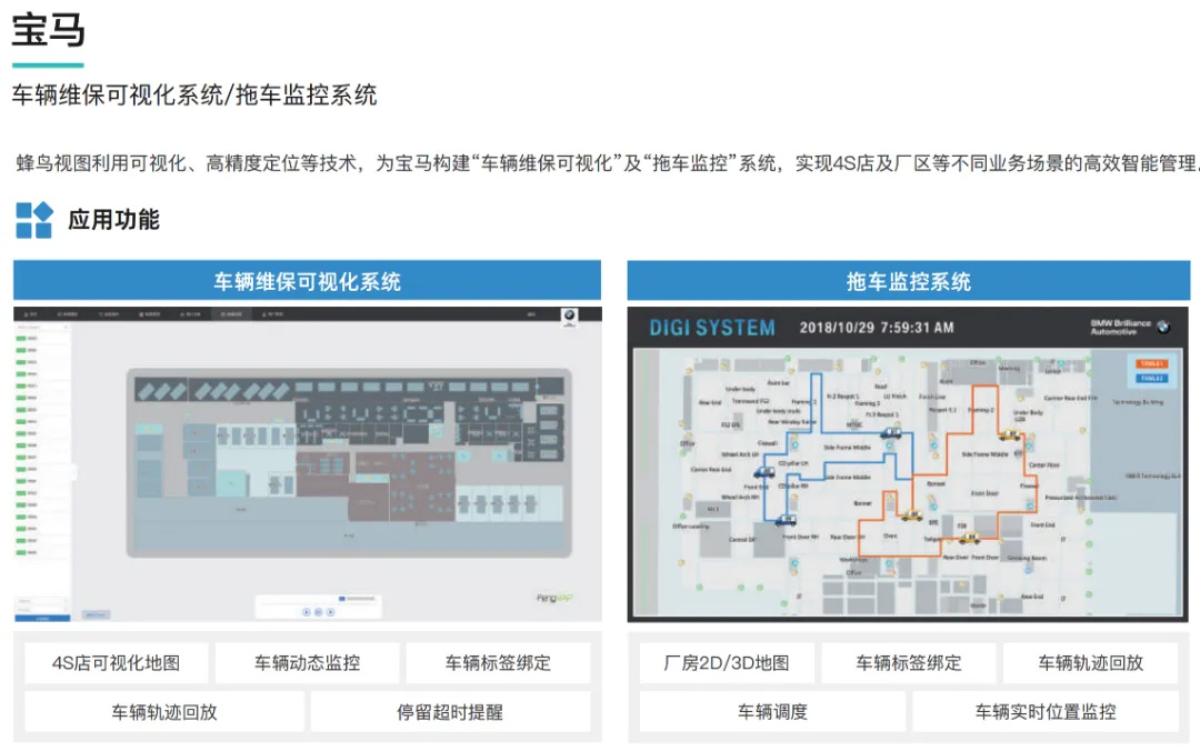 香港马开奖2024年记录