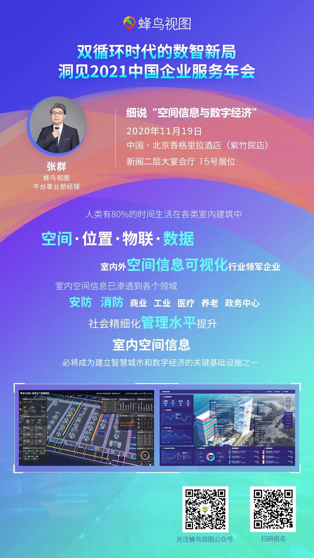 香港马开奖2024年记录