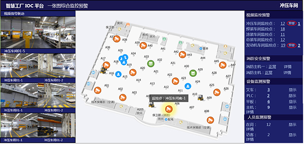 香港马开奖2024年记录