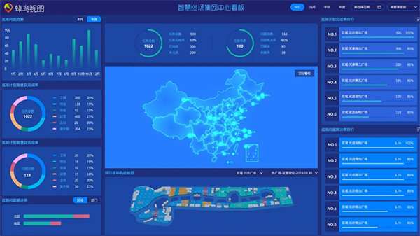 香港马开奖2024年记录