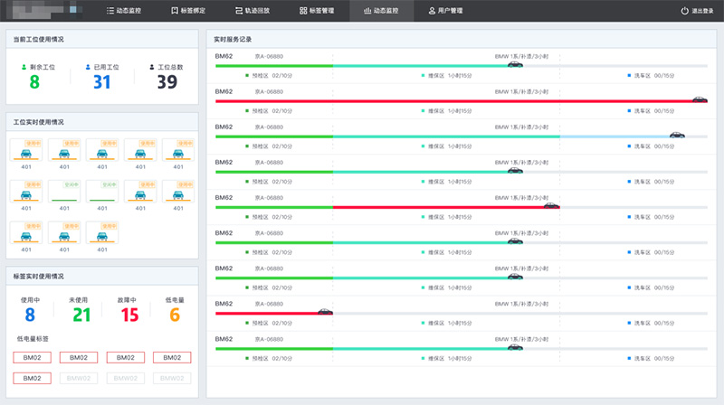 香港马开奖2024年记录